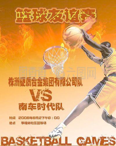 断前进不