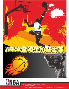 策略与