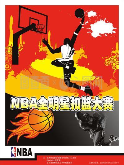 准备球员在