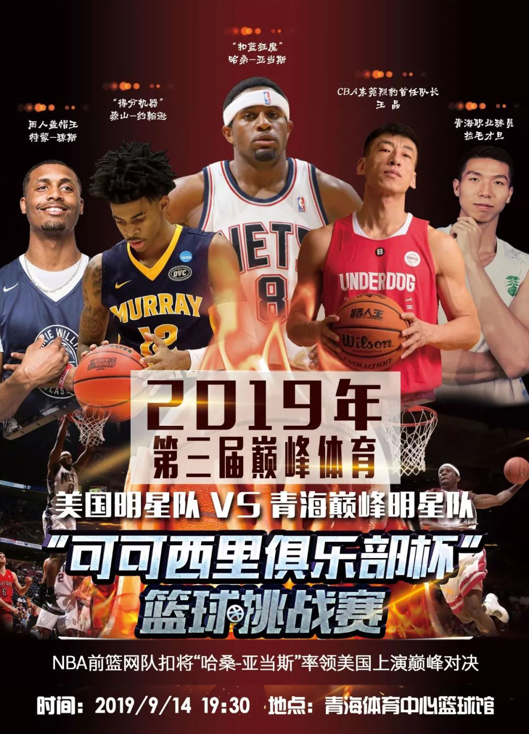 件不仅在